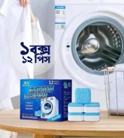 single-product